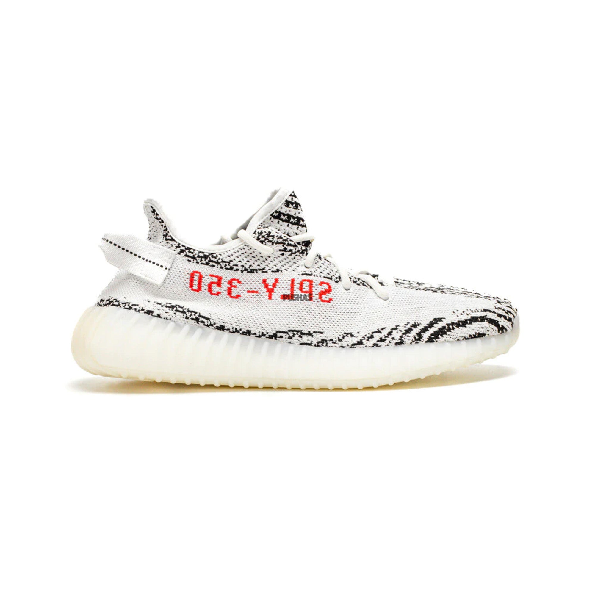 Yeezy-Boost-350-V2-Zebra-2022