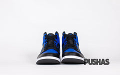 Air Jordan 1 Mid 'Hyper Royal'