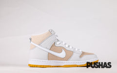 SB Dunk High Pro ISO 'Unbleached Natural' (2021)