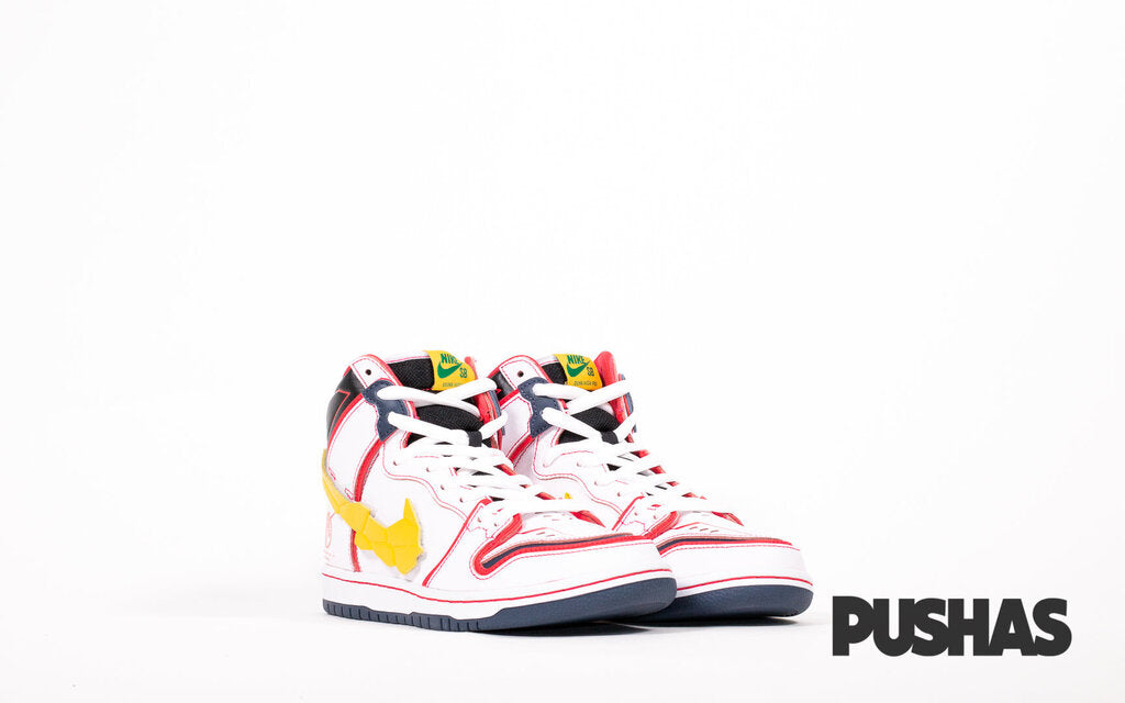 SB Dunk High x Gundam 'Project Unicorn - RX-0'