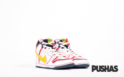 SB Dunk High x Gundam 'Project Unicorn - RX-0'