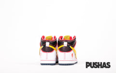 SB Dunk High x Gundam 'Project Unicorn - RX-0'