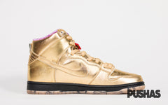 SB Dunk High x Humidity 'Metallic Gold' (New)