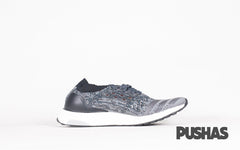 Ultraboost Uncaged 'Core Black' (New)