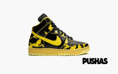 Dunk High 1985 SP 'Yellow Acid Wash' (2021)