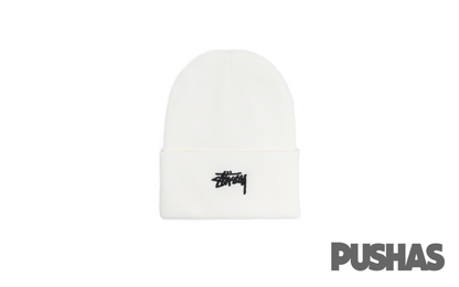 Nike x Stussy Cuff Beanie 'White' SS22