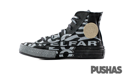 Chuck Taylor All-Star 70 Hi x Telfar 'Black White' (2020)