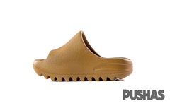 Yeezy Slide 'Ochre' Kids