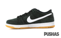 SB-Dunk-Low-Black-Gum-2023